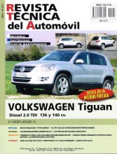 MANUAL DE TALLER y MECANICA VOLKSWAGEN TIGUAN 2.0 TDi-2007-20011- RTA217