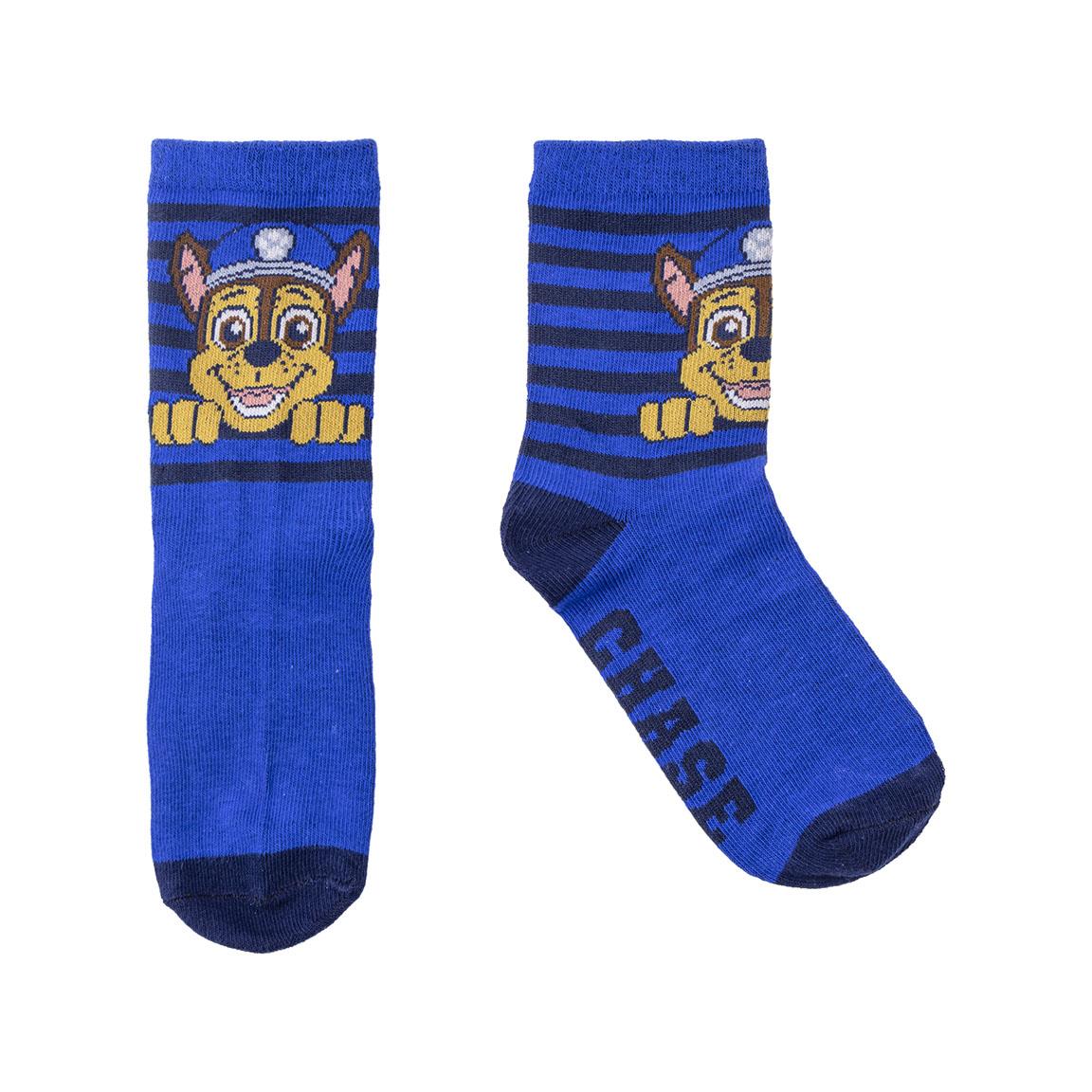 Divertido pack de calcetines infantiles de Spiderman Divertido pack de calcetines infantiles de Spiderman